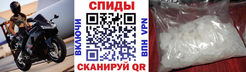 где купить наркоту  Новозыбков  АМФ 98% 