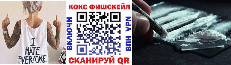 Cocaine Боливия  наркотики  Новозыбков 