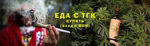 дурь Баксан