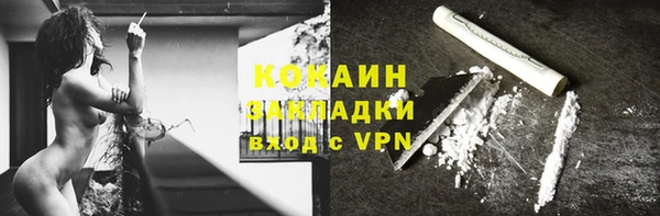 гидропоника Сафоново