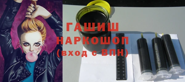 гидропоника Сафоново