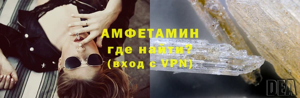 бошки Сатка