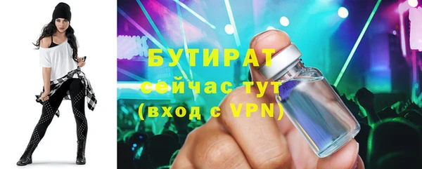 дурь Баксан
