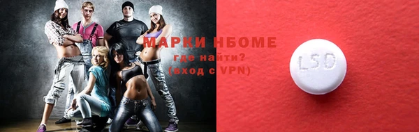 дурь Баксан