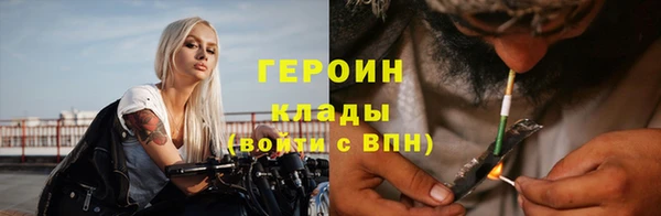 гидропоника Сафоново
