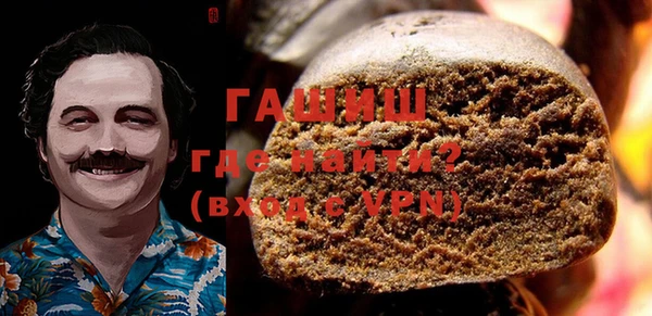 PSILOCYBIN Балахна