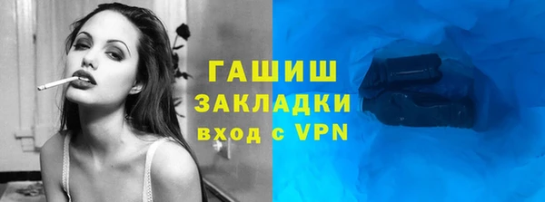 дурь Баксан