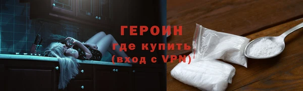 дурь Баксан