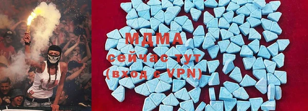 PSILOCYBIN Балахна