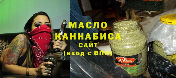 бошки Сатка