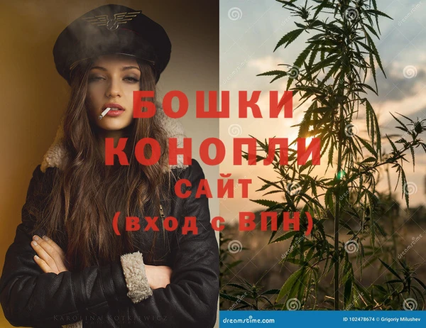 дурь Баксан