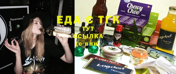 PSILOCYBIN Балахна