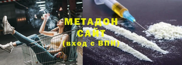 PSILOCYBIN Балахна