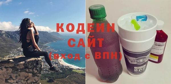 дурь Баксан