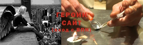 дурь Баксан